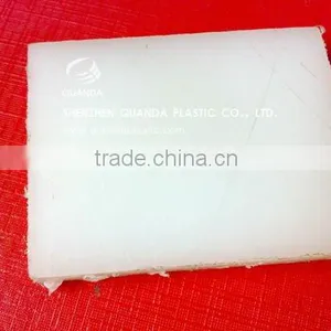 Plastic PE Sheet Customized thumbnail-1