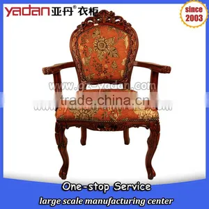 Dinning Room Chair thumbnail-1