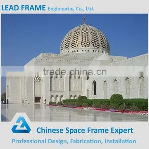 Large Steel Structure Space Frame Mosque Dome Cover thumbnail-2