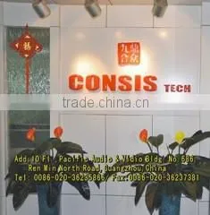 Consis Tech Equipment (Guangzhou) Co., Ltd. company overview - view 1 thumbnail