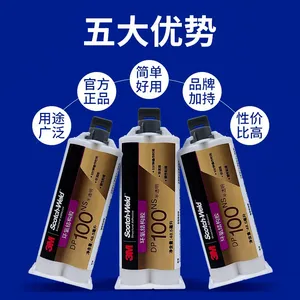 3M DP100NS Two-component Epoxy Resin ab Glue Potting Non-sag Universal Translucent Structural Glue thumbnail-3