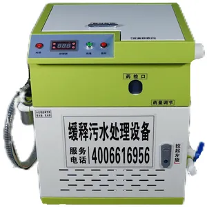 Medical Sewage Sterilizer thumbnail-2