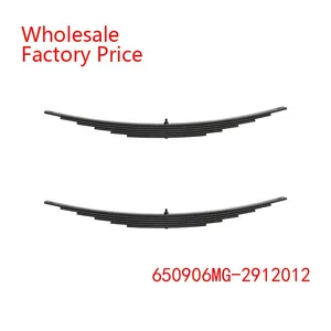650906MG-2912012 Magas Leaf Spring Wholesale For TRAILER thumbnail-1
