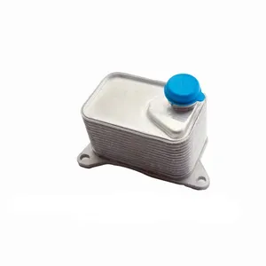 Fit for AUDI VOLKSWAGEN Golf Passat JETTA Engine Oil Cooler 068117021B thumbnail-1