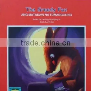Professional Children Hardcover Cartoon Book Printing Service thumbnail-2