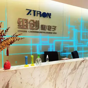 Shenzhen Zuchuang Microelectronics Co., Ltd. company overview - view 1 thumbnail