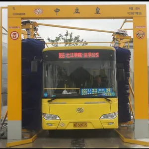 Channel Type Two Brush Car Washing Machine thumbnail-1