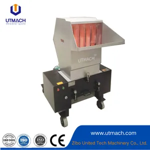 Intelligently Controlled and Versatile Plastic Granulator thumbnail-1