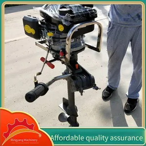 6-meter Boat Underwater Thruster, Small Paddle Hanger for Bamboo Rafts and Boats, Hand-pulled Start Four-stroke Outboard Motor thumbnail-5