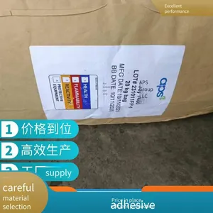 Flexographic Printing Aps Grupa Soy Protein Resin Prosoy 7400 for Water-based Inks thumbnail-1