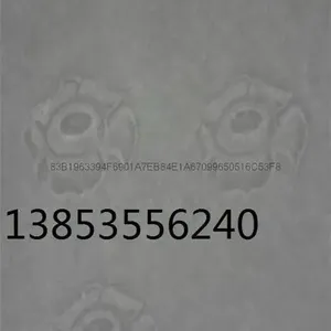 Security Paper,watermark Paper,anti-counterfeiting Paper thumbnail-2