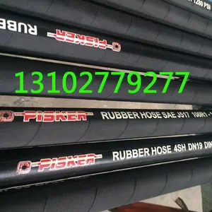 Hebei Paike Engineering Hose Co., Ltd.