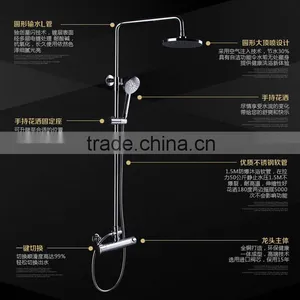 Thermostatic Bathroom Rainfall Shower Set thumbnail-3