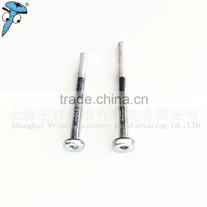 China Supplier Manufacture Special Socket Cap Bolt thumbnail-1