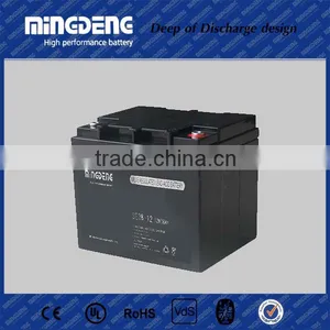 Rechargeable Deep Cycle 12v 38ah Solar Battery thumbnail-1