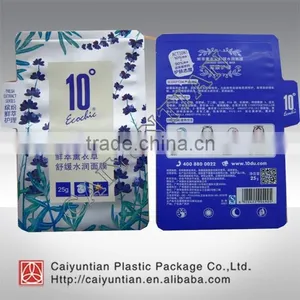 Colourful Designed Aluminum Foil Facial Mask Soft Plastic Bag/clear Plastic Bag thumbnail-2