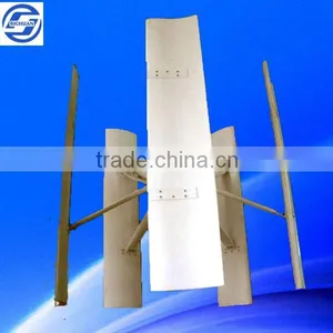 Richuan 1000w Vertical Axis Wind Turbine for Sale thumbnail-2