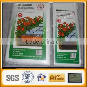Nonwoven Landscape Ground Cover Wholesale thumbnail-4