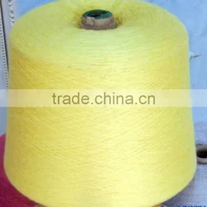 MOQ 1kg Blended Cashmere Stock Service Yarn thumbnail-1
