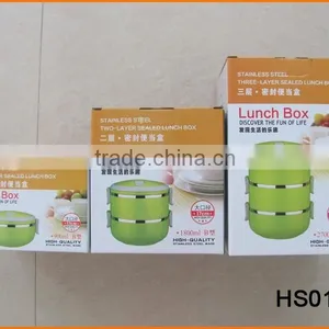 HS018 17cm Plastic And Stainless Steel Combination Lunch Box thumbnail-4