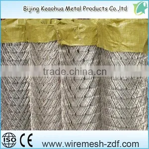 New Products of 2013!! Expanded Press Mesh thumbnail-5