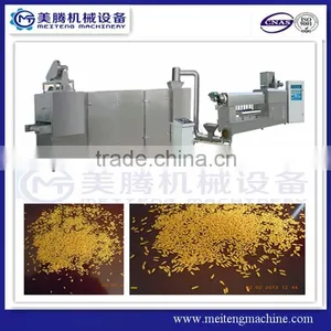 High Quality Artifical Rice Process Equipment thumbnail-1
