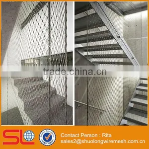 Stainless Steel Knotted Zoo Webnet thumbnail-4