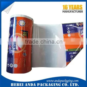 PET/PE Washing Powder Plastic Packing Bags/detergent Powder Packaging Bag Roll Film thumbnail-4