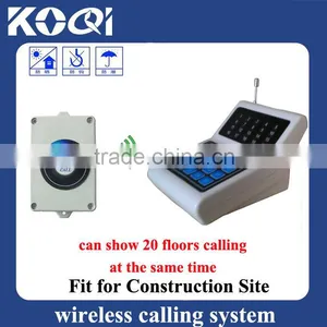 Elevator Calling Pager Can Show 20 Floors at the Same Time thumbnail-1