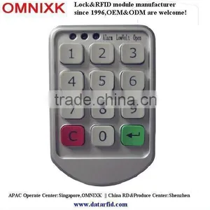 PW206 House Lock, Electronic Lock, Electric Cabinet Lock thumbnail-1