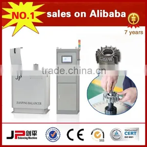 Vacuum Cleaner Pump Balancing Machine thumbnail-5