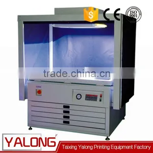 Aluminium Offset ps Plate Exposure Machine for ps Plate thumbnail-1
