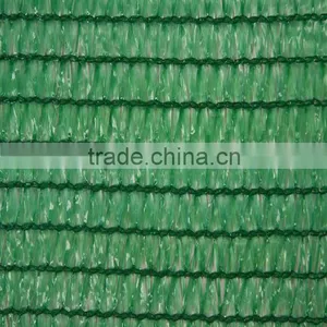 High Quality Brown Greenhouse Used Waterproof Shade Cloth thumbnail-2
