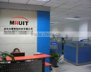 Shenzhen MRUIT Technology Co., Ltd. company overview - view 1 thumbnail