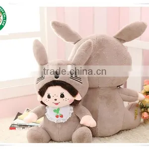 Cute Doll Plush Toy Doll Kiki Bear Children Doll Large Birthday Girl thumbnail-3