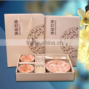 7 Pcs Korea and Japan Wind Ceramic Tableware Suit HY1672501 thumbnail-1