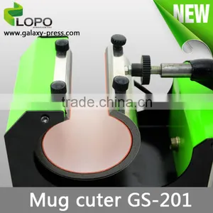 Direct Factory Galaxy Mug Press Cuter Metal Base Heat Press Machine With Automatic Alarm thumbnail-1