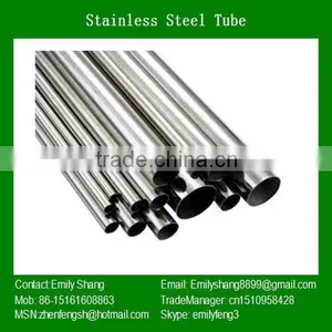 2014 Galvanized Stainless Steel Pipe Price thumbnail-1