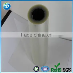Packaging Stretch Film thumbnail-1