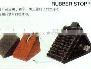 Rubber Stopper thumbnail-1