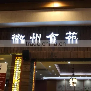 Outdoor Waterproof Shop Front Store Name Sign LED Advertising Sign Design thumbnail-2