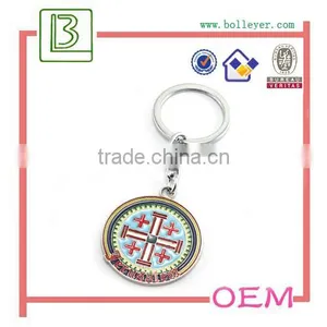 Personalised Key Ring Gift Birthday Valentines thumbnail-1