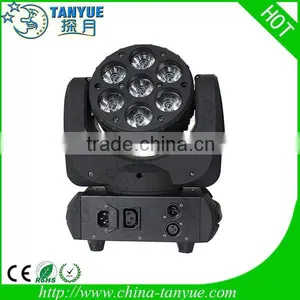 High Quality. 7*10w Rgbw Mini Led Moving Head Gobo Bar Lights thumbnail-1