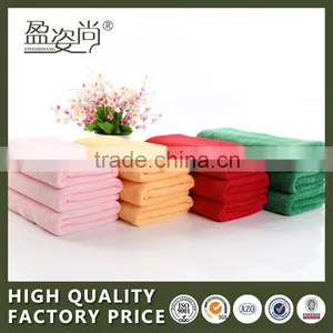 100% Cotton Solid Color Jacquard Soft Face Towel thumbnail-5
