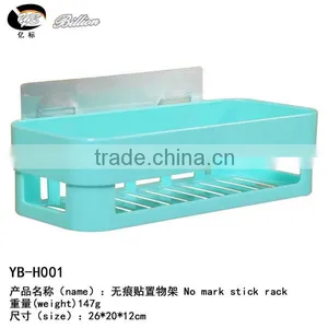 4 Colors Wall Sticky Kitchen & Bathroom Plastic Storage Shelf Storage Rack thumbnail-1