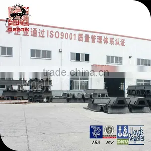 V Type Marine Fender For Port thumbnail-1