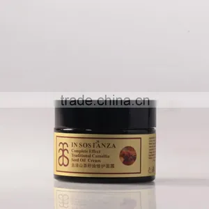 Advanced Perfect Herbals Face Whitening Cream thumbnail-2