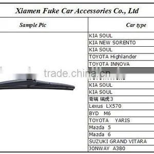 T107 Germany Car Auto Parts J-HOOK Arm Rear Wiper thumbnail-5