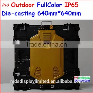Cheapest P10 Outdoor Rental Smd Display, 640mm*640mm, IP65,high Referesh,high Gray Grade, High Brightness 7500NITS,p8,p10,p6 thumbnail-1