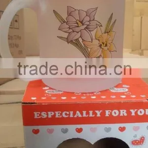 Frosted Glass Tea Mug With Plastic Lid 350ML Promotional Cup thumbnail-3